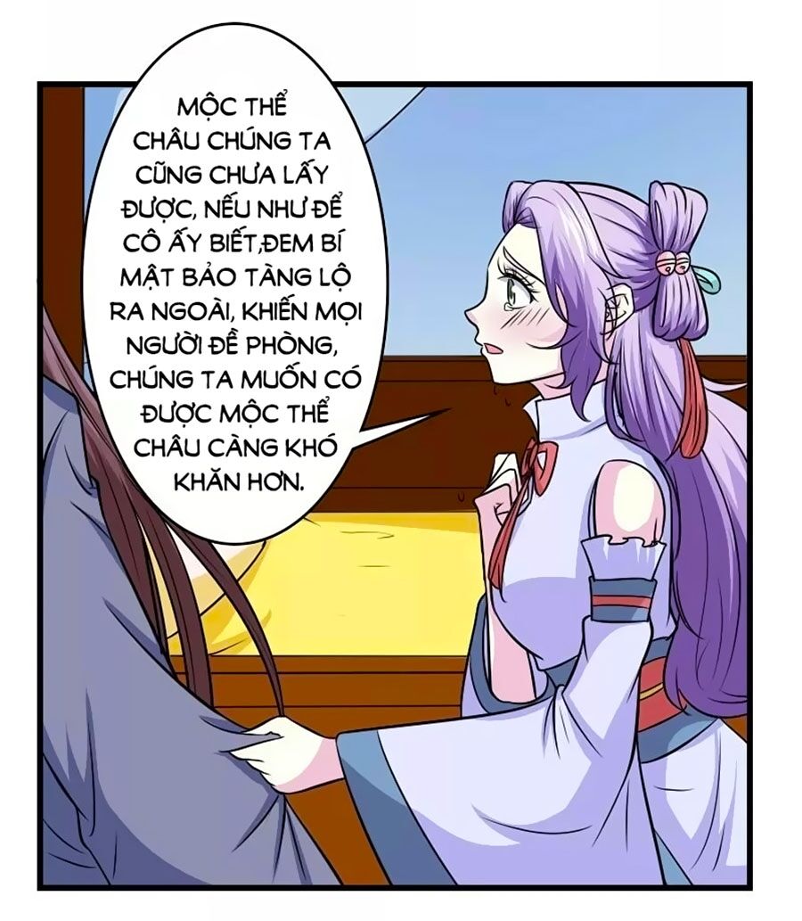 Cưng Chiều Đào Phi: Chapter 122