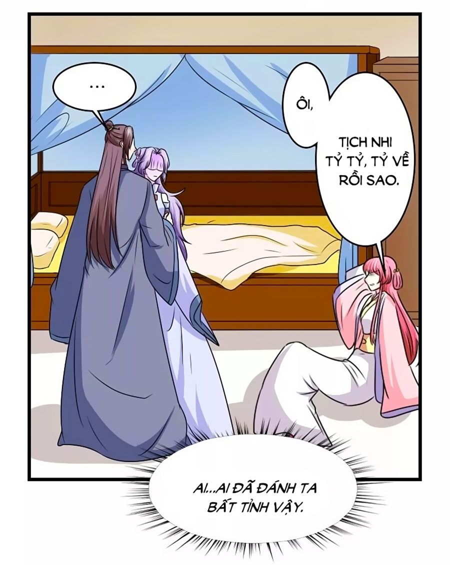 Cưng Chiều Đào Phi: Chapter 122
