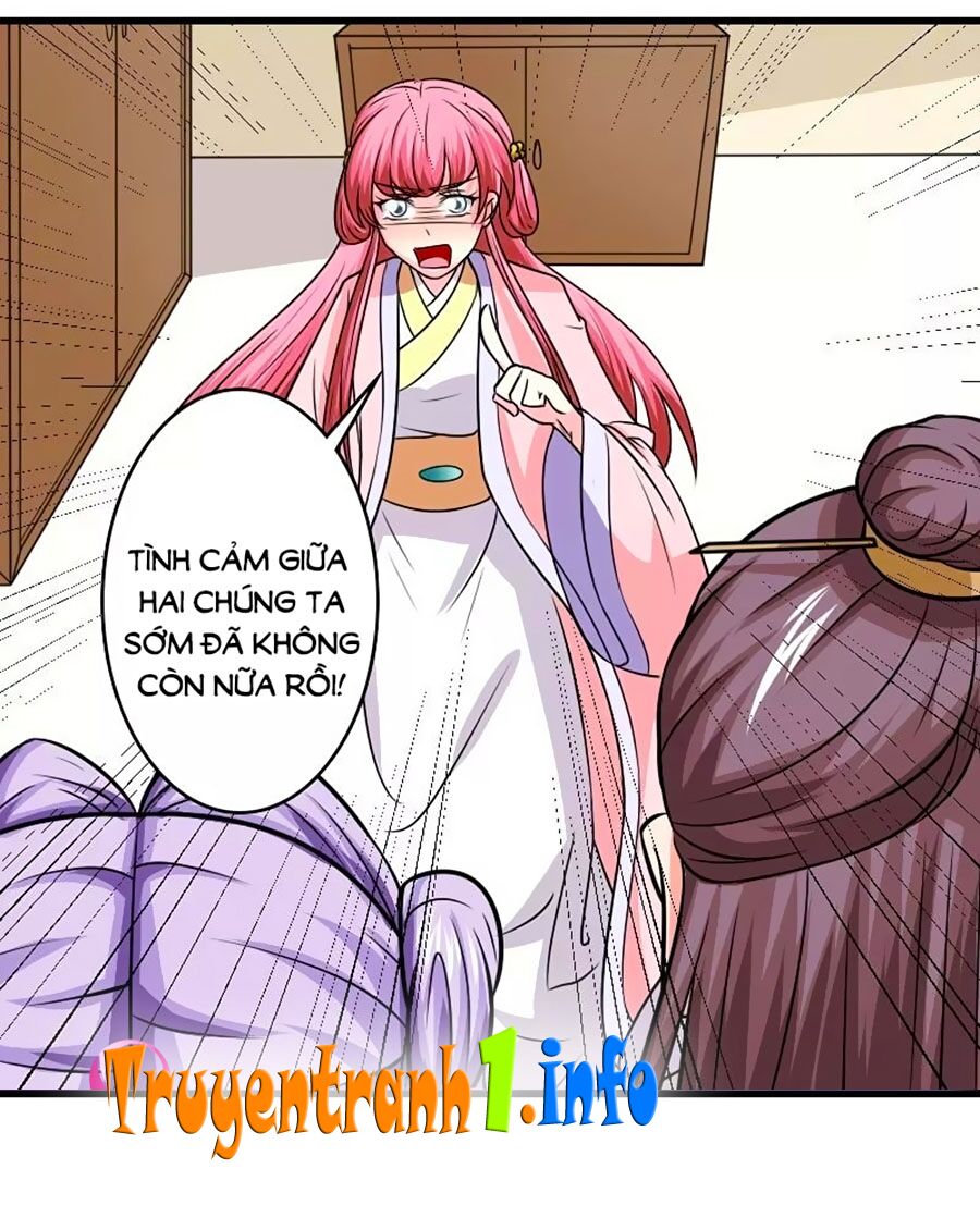 Cưng Chiều Đào Phi: Chapter 123