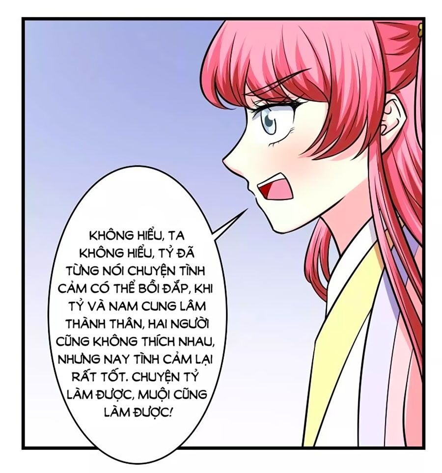Cưng Chiều Đào Phi: Chapter 123