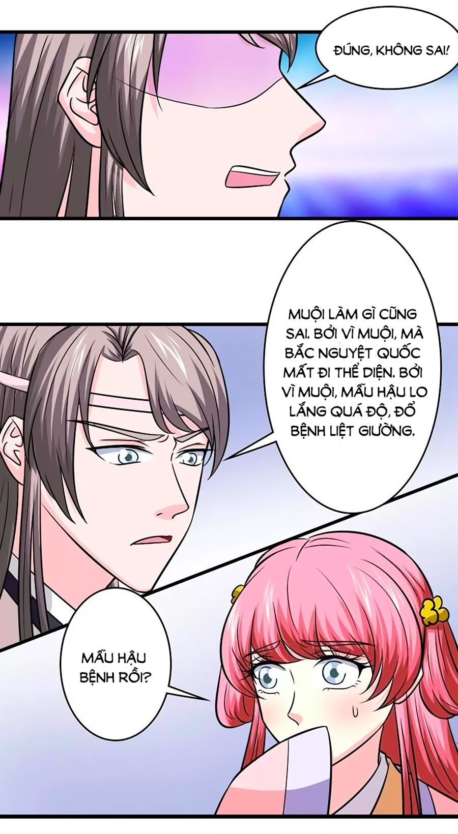 Cưng Chiều Đào Phi: Chapter 123