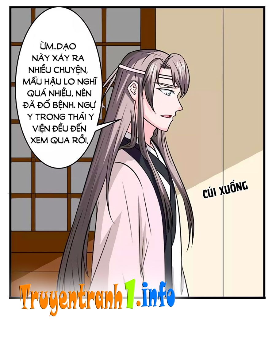 Cưng Chiều Đào Phi: Chapter 123