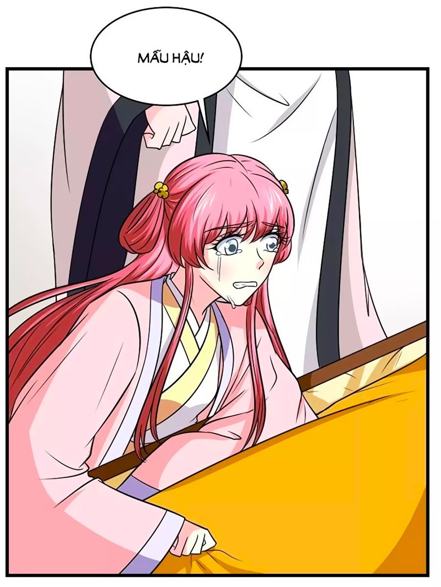 Cưng Chiều Đào Phi: Chapter 123