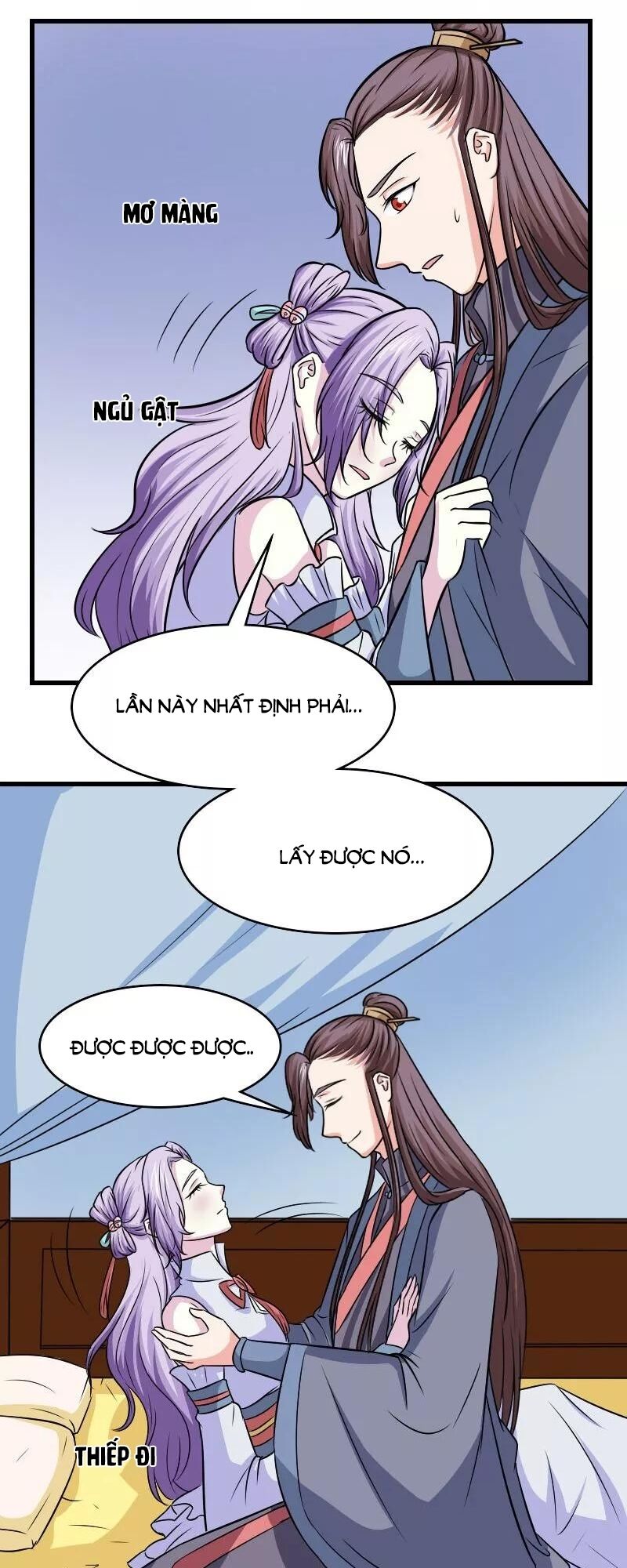 Cưng Chiều Đào Phi: Chapter 124