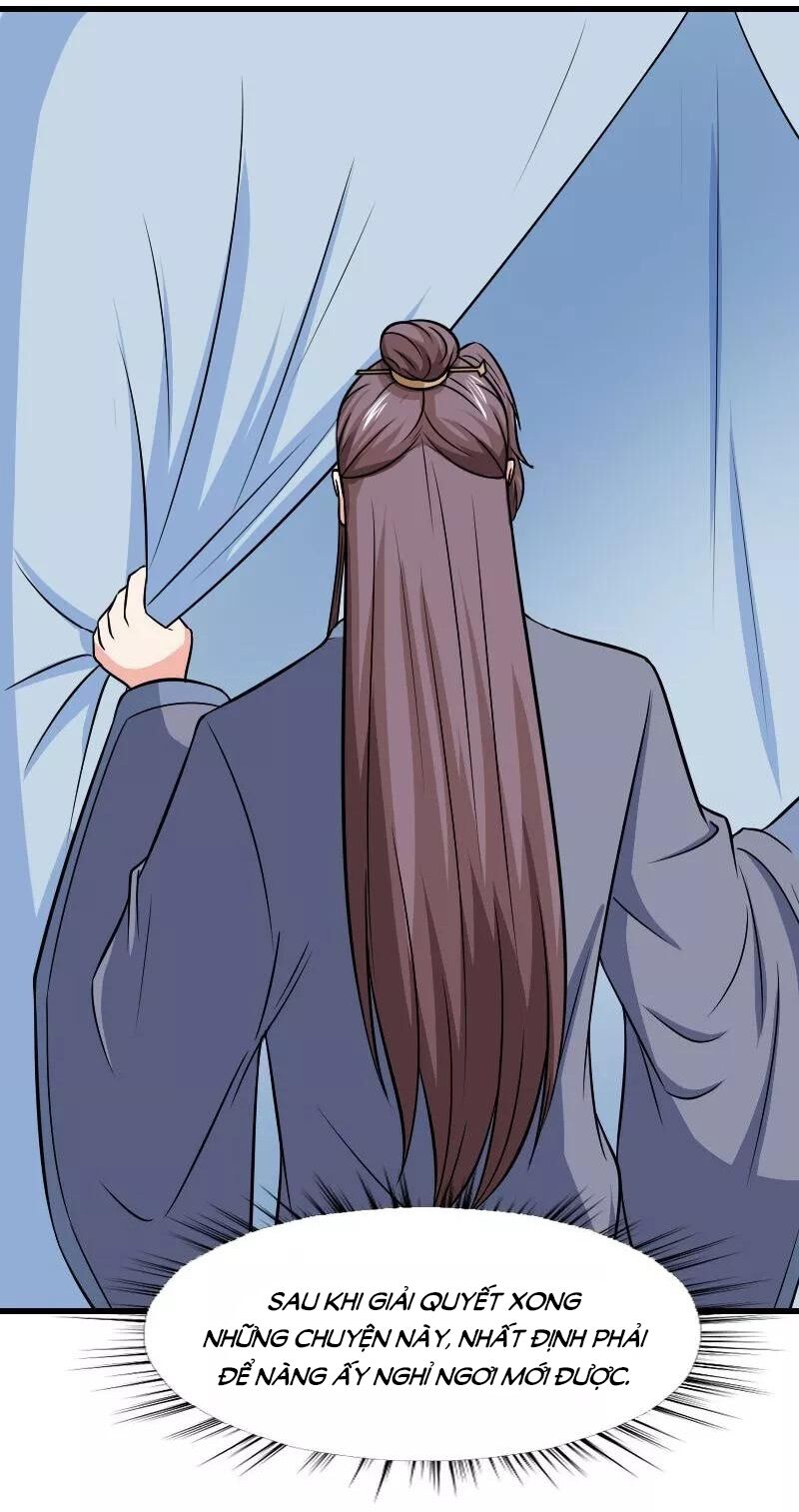 Cưng Chiều Đào Phi: Chapter 124
