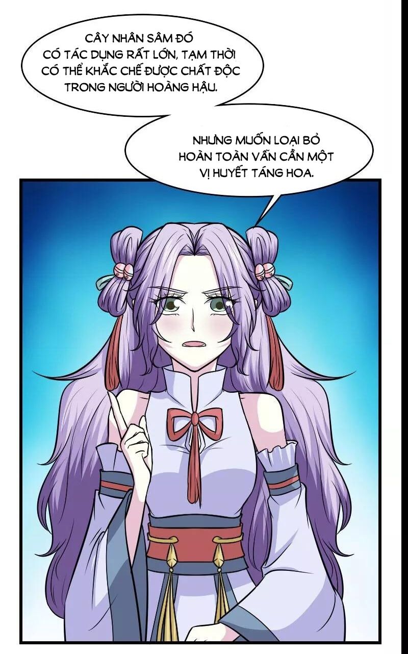 Cưng Chiều Đào Phi: Chapter 124