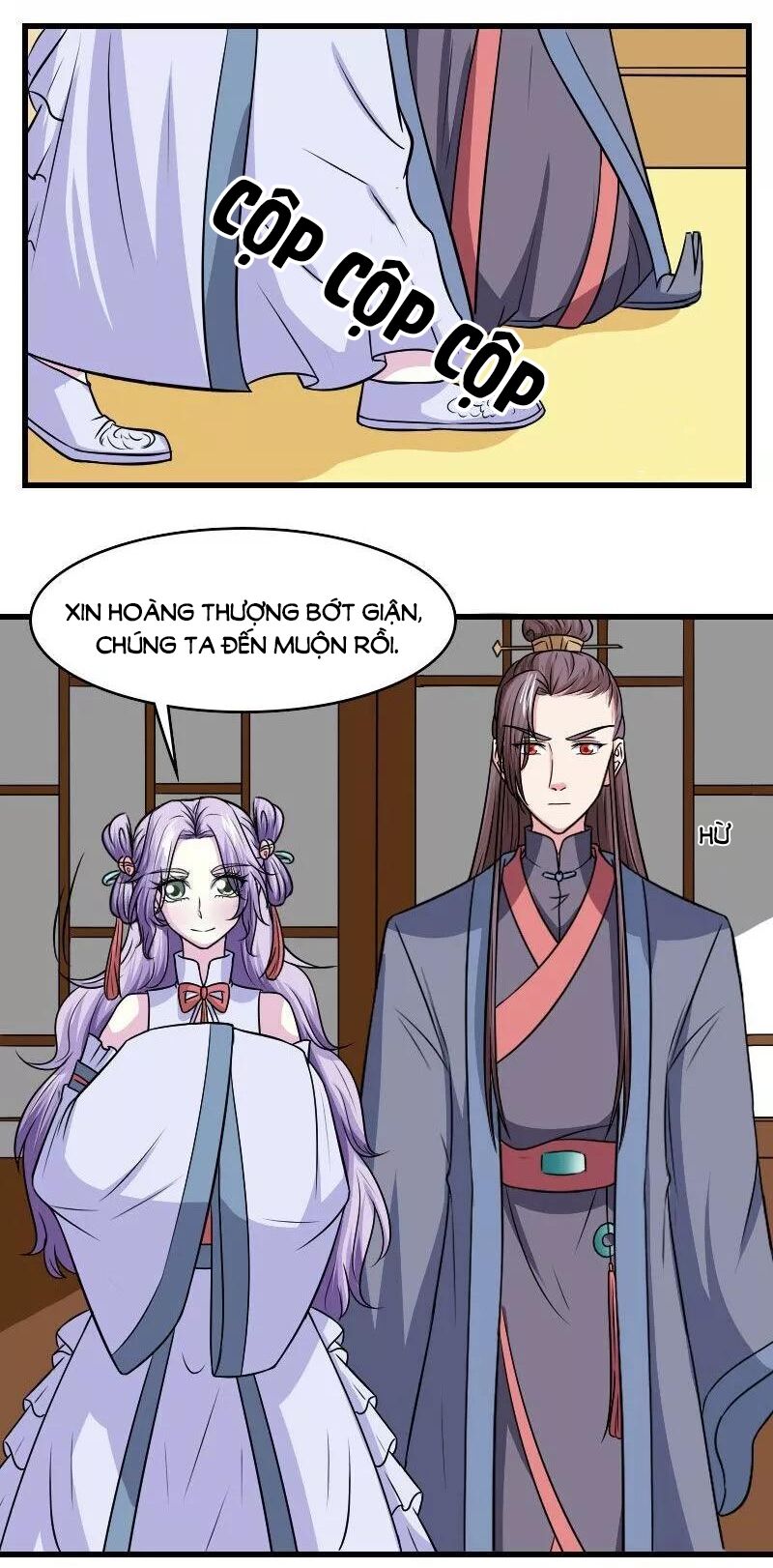 Cưng Chiều Đào Phi: Chapter 125
