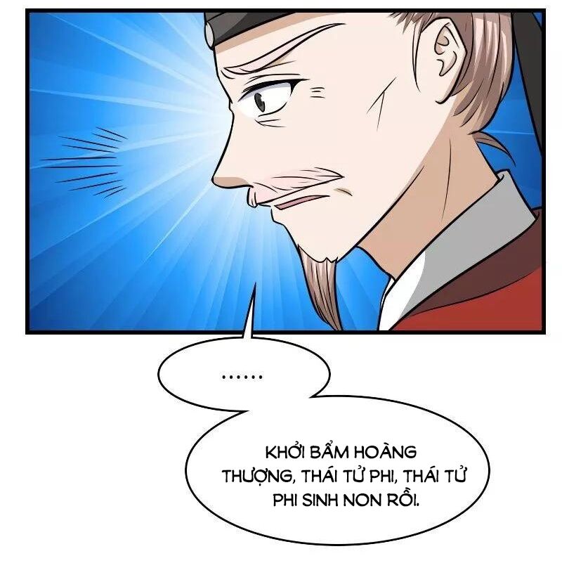 Cưng Chiều Đào Phi: Chapter 125