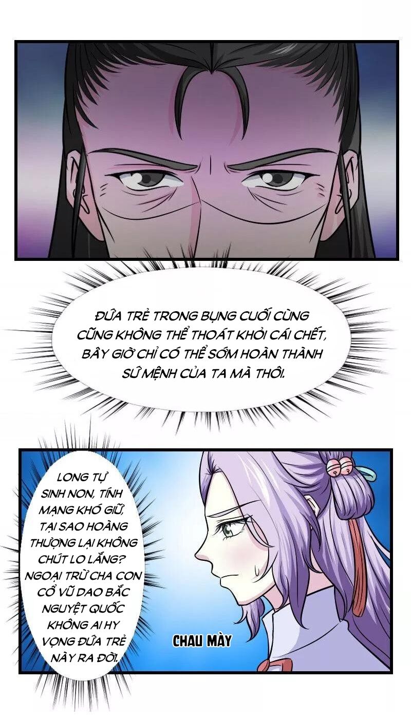 Cưng Chiều Đào Phi: Chapter 125