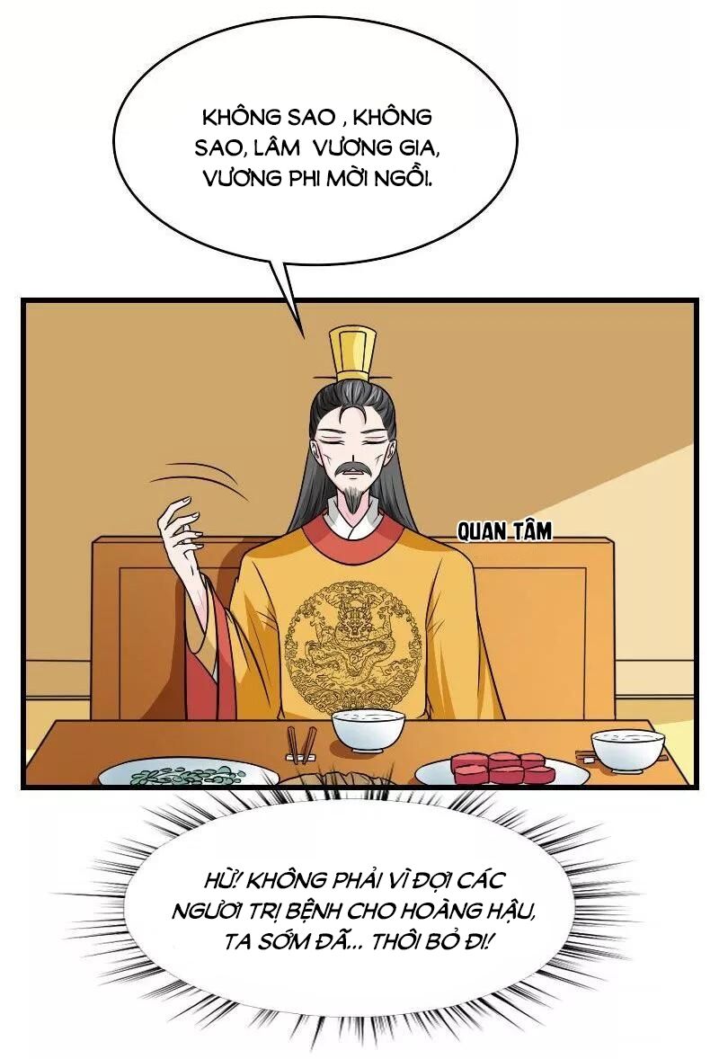 Cưng Chiều Đào Phi: Chapter 125