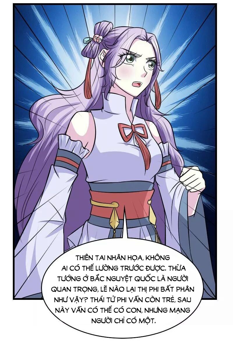 Cưng Chiều Đào Phi: Chapter 126