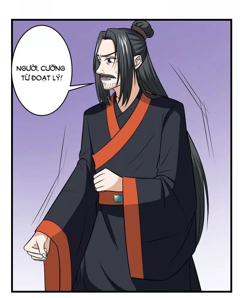 Cưng Chiều Đào Phi: Chapter 126
