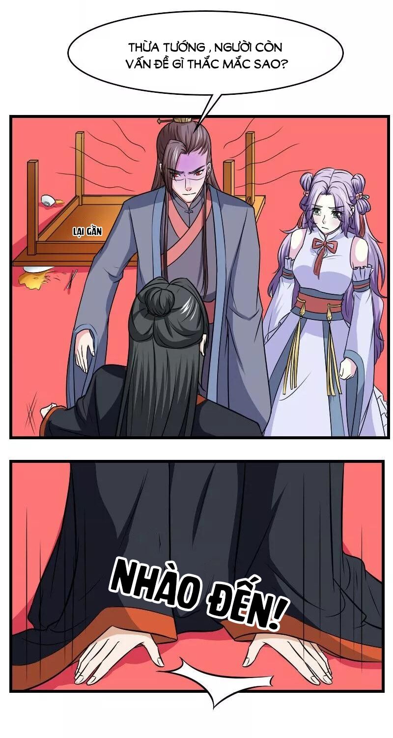 Cưng Chiều Đào Phi: Chapter 126
