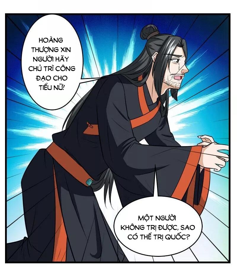 Cưng Chiều Đào Phi: Chapter 126
