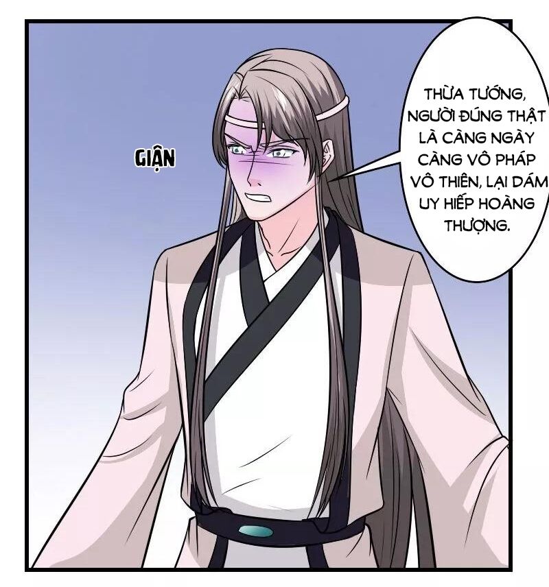 Cưng Chiều Đào Phi: Chapter 126