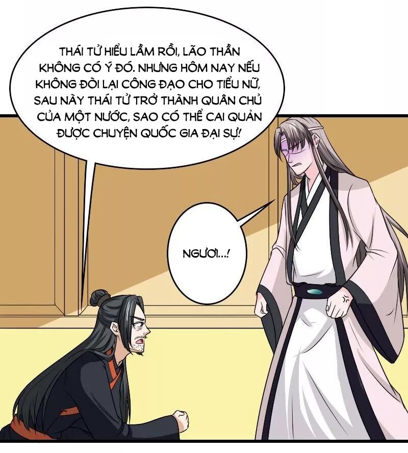 Cưng Chiều Đào Phi: Chapter 126