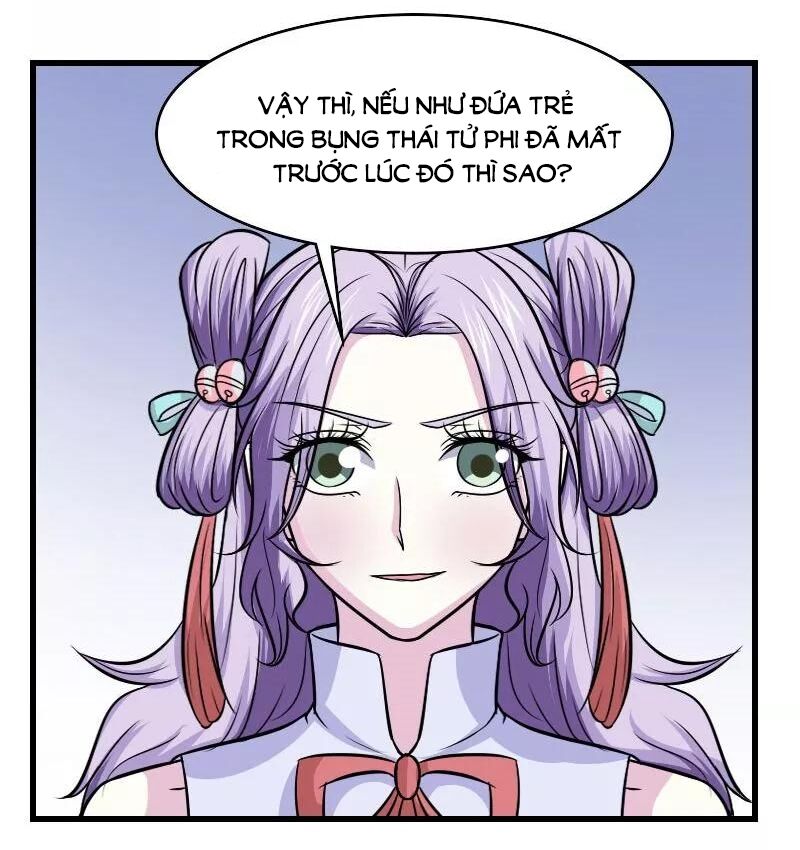 Cưng Chiều Đào Phi: Chapter 126