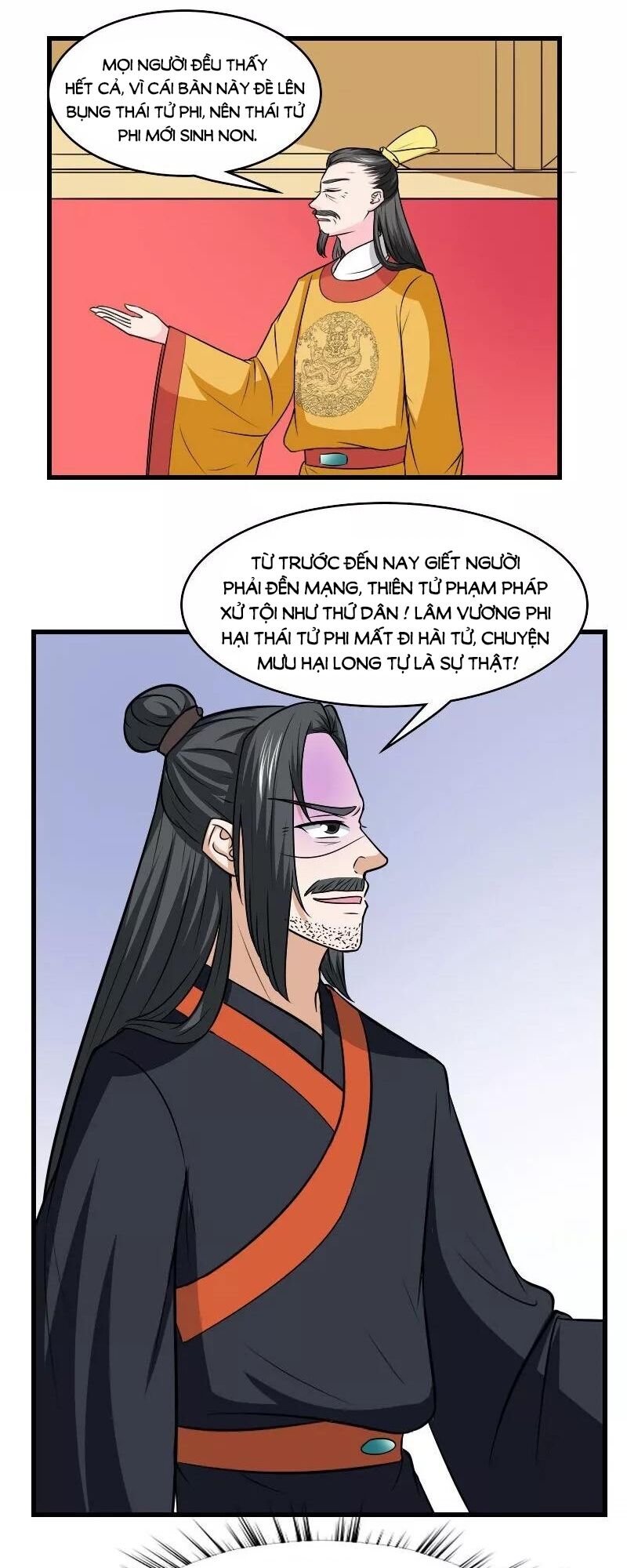 Cưng Chiều Đào Phi: Chapter 126
