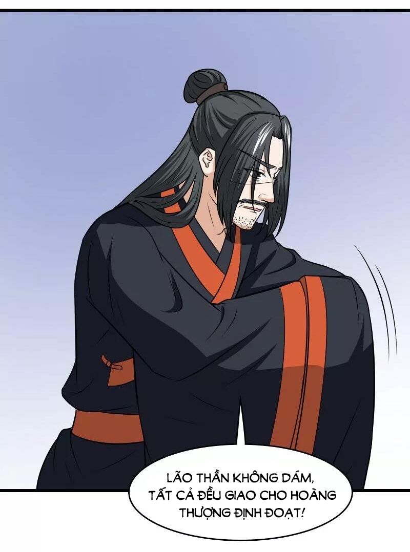 Cưng Chiều Đào Phi: Chapter 126