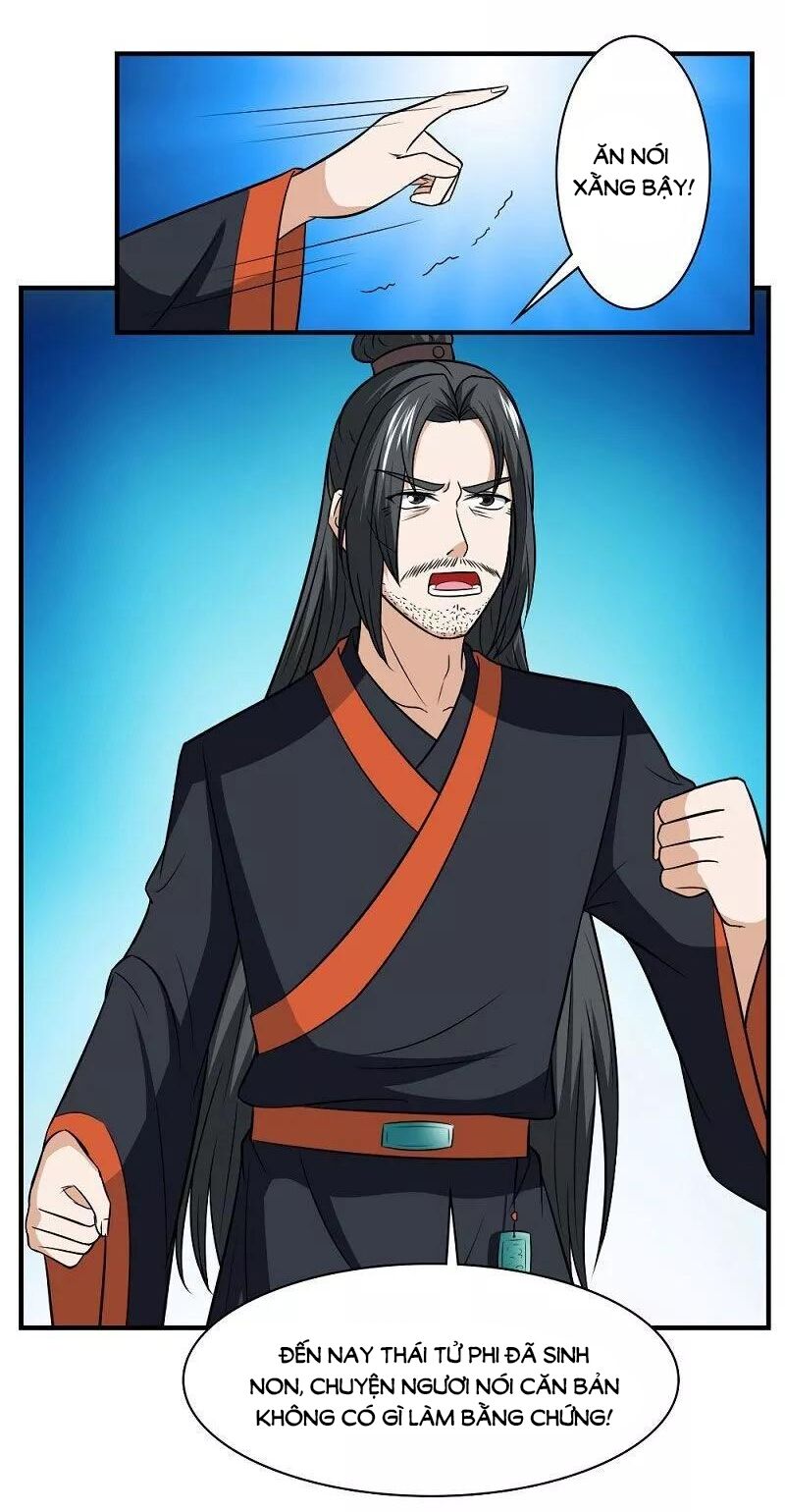 Cưng Chiều Đào Phi: Chapter 127