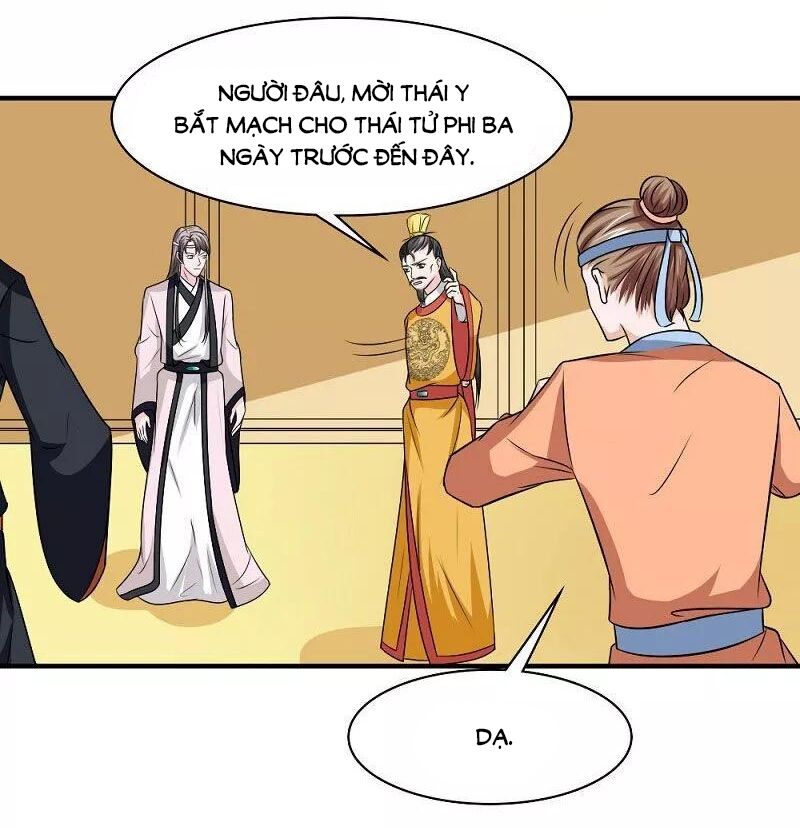Cưng Chiều Đào Phi: Chapter 127