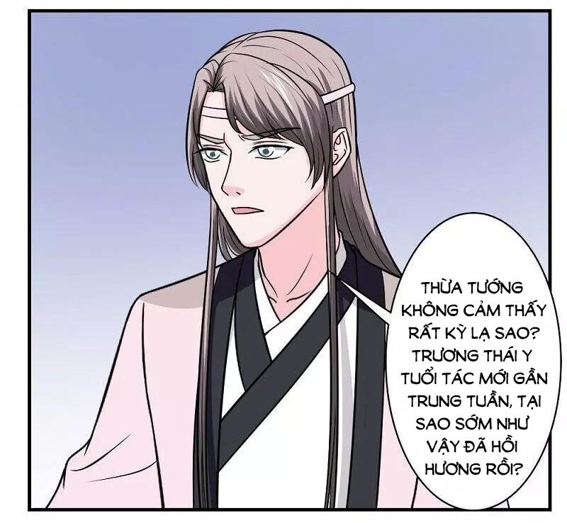 Cưng Chiều Đào Phi: Chapter 127