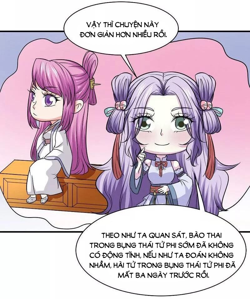 Cưng Chiều Đào Phi: Chapter 127