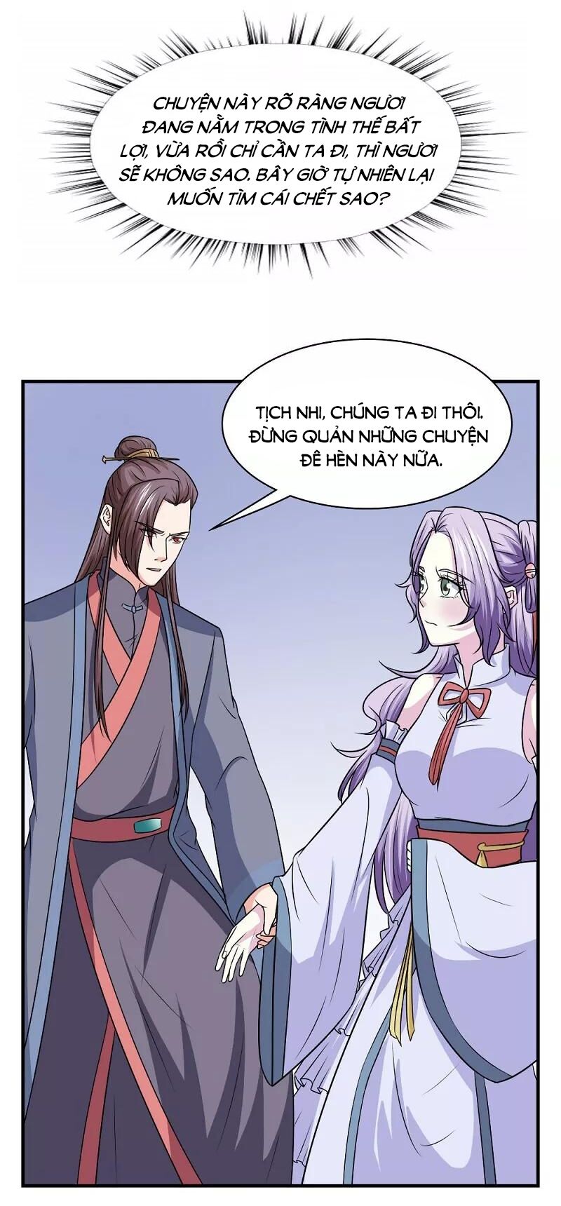 Cưng Chiều Đào Phi: Chapter 128