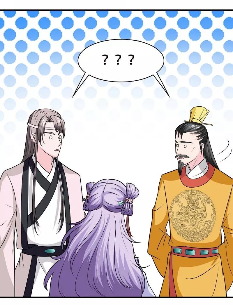 Cưng Chiều Đào Phi: Chapter 128