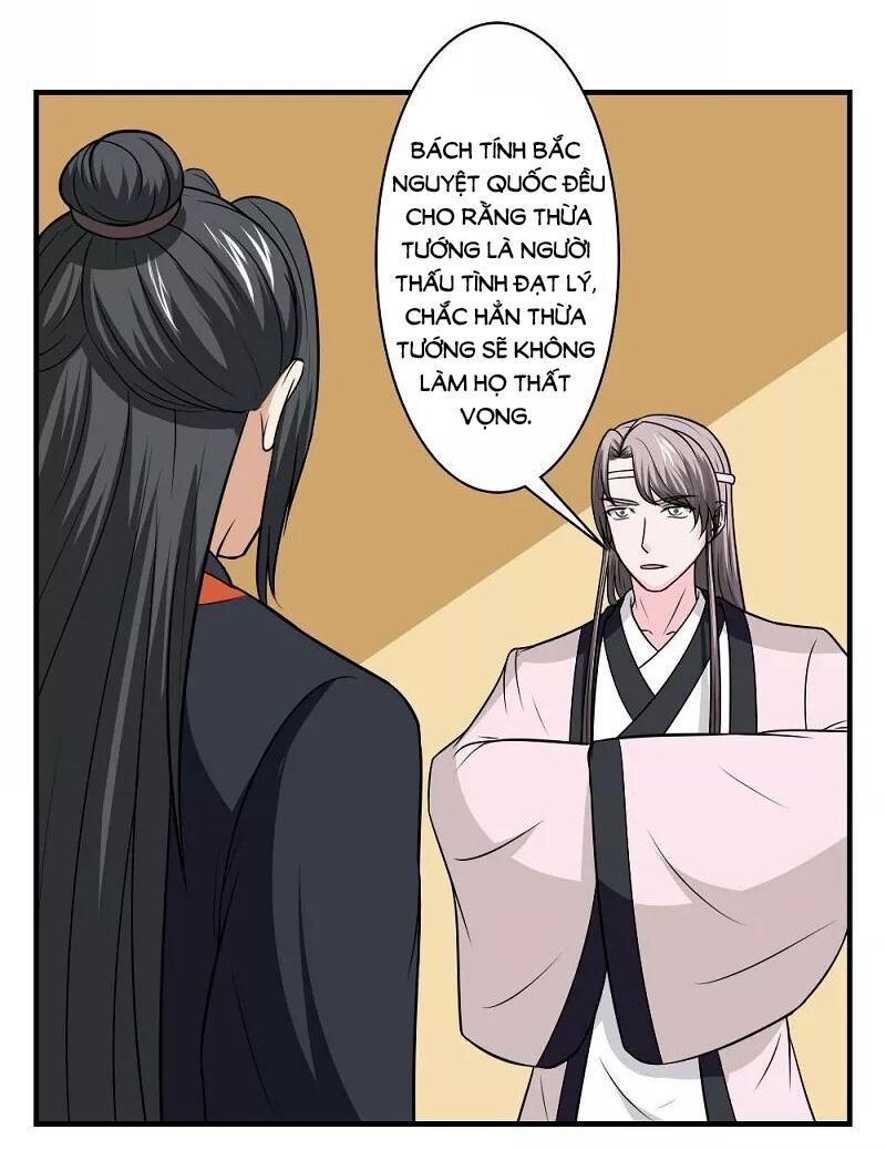 Cưng Chiều Đào Phi: Chapter 128