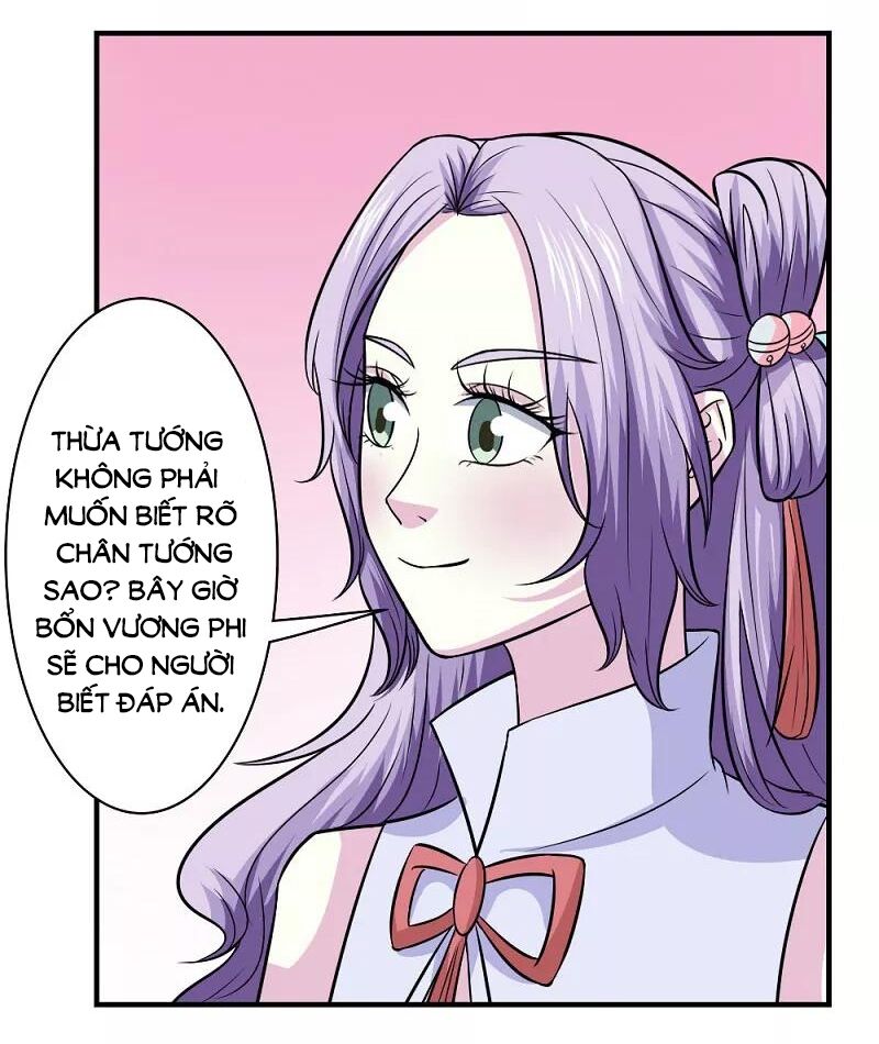 Cưng Chiều Đào Phi: Chapter 128