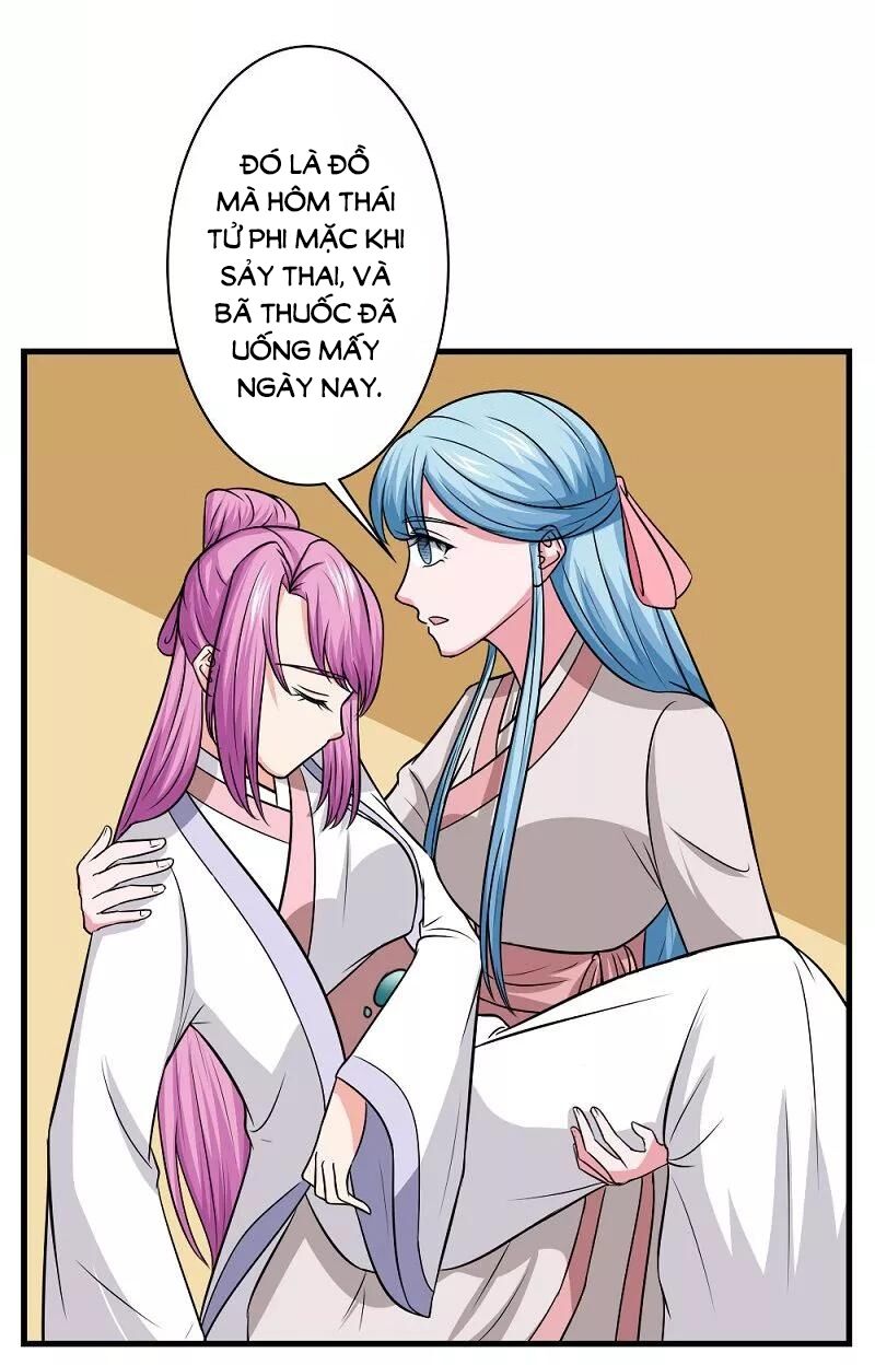 Cưng Chiều Đào Phi: Chapter 129