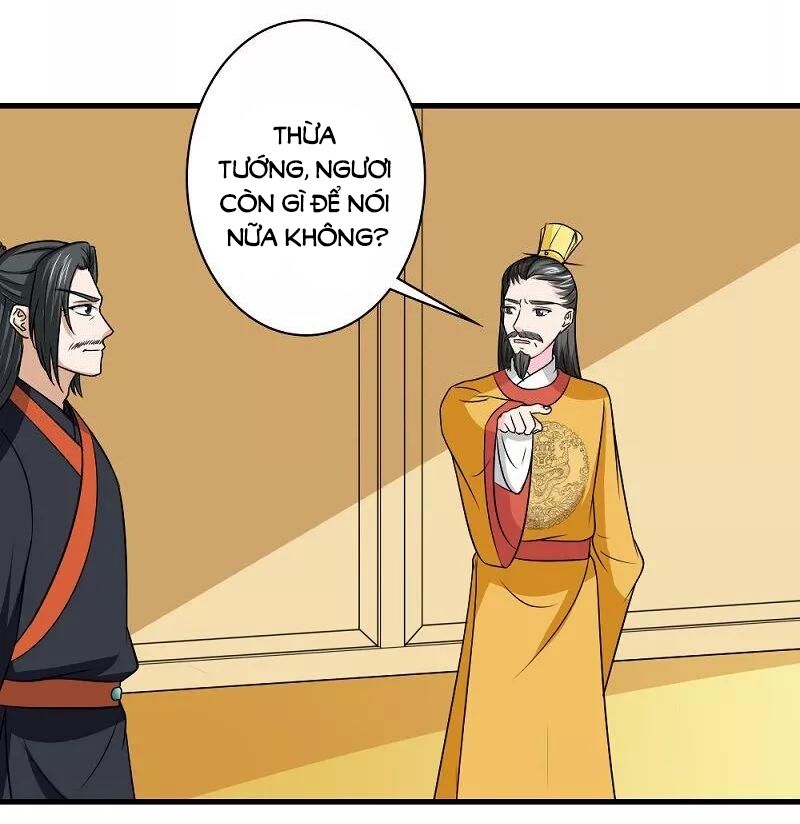 Cưng Chiều Đào Phi: Chapter 129