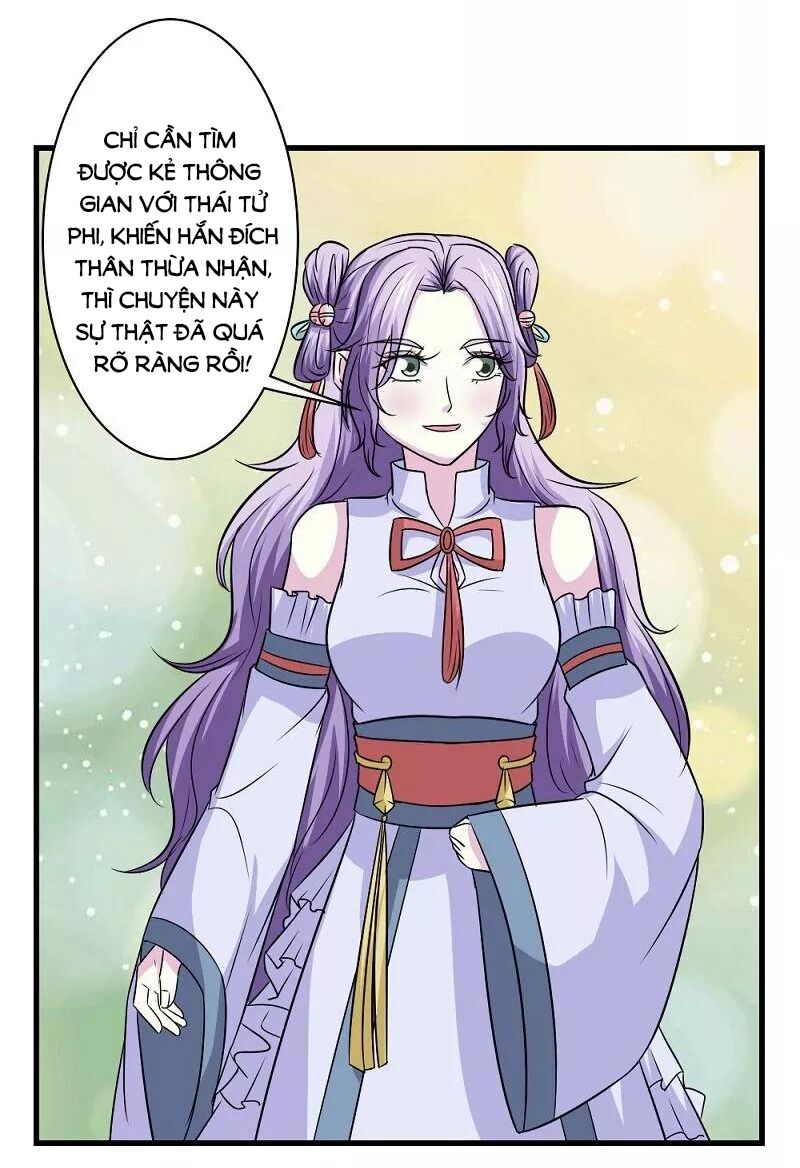 Cưng Chiều Đào Phi: Chapter 129