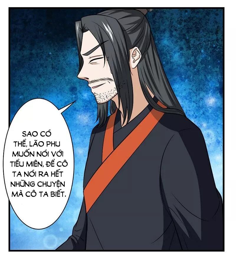 Cưng Chiều Đào Phi: Chapter 129
