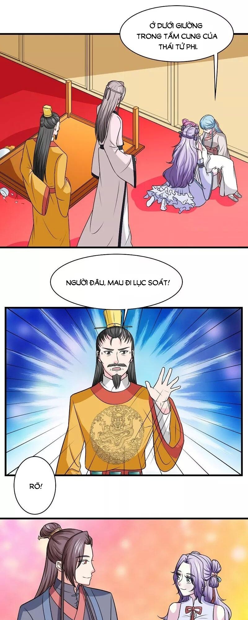 Cưng Chiều Đào Phi: Chapter 129