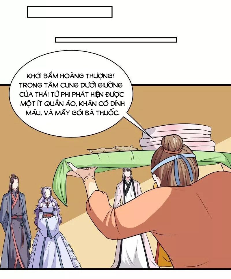 Cưng Chiều Đào Phi: Chapter 129