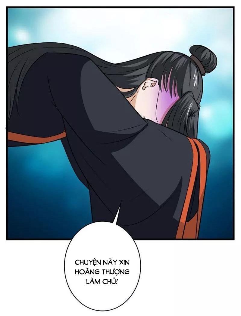 Cưng Chiều Đào Phi: Chapter 130