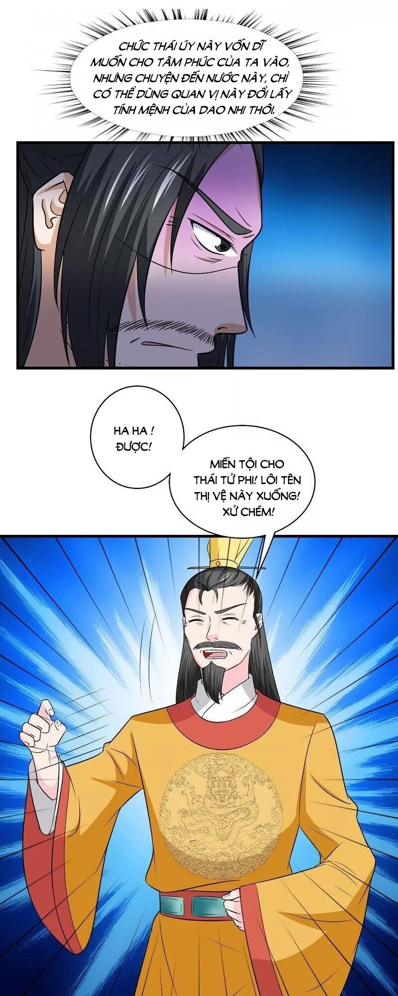 Cưng Chiều Đào Phi: Chapter 130