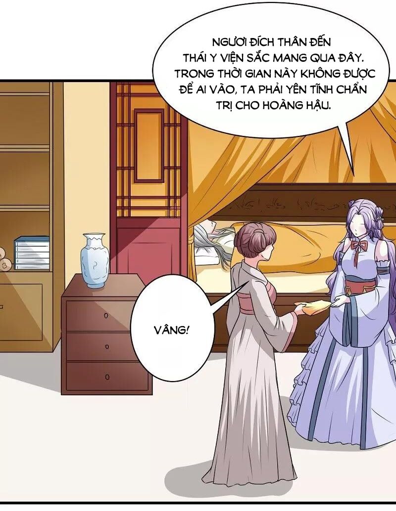 Cưng Chiều Đào Phi: Chapter 130