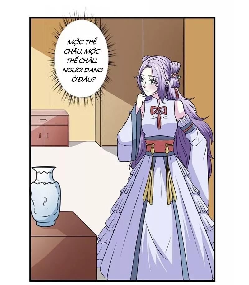 Cưng Chiều Đào Phi: Chapter 130