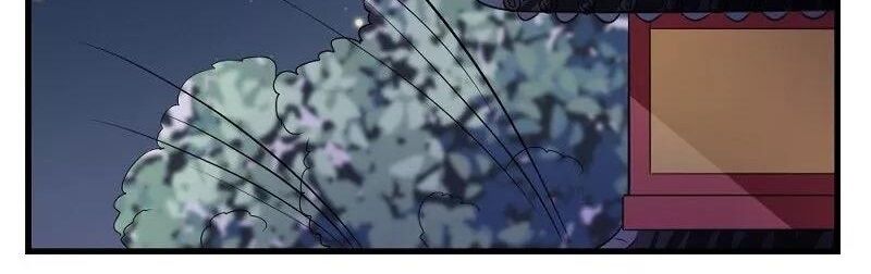 Cưng Chiều Đào Phi: Chapter 130