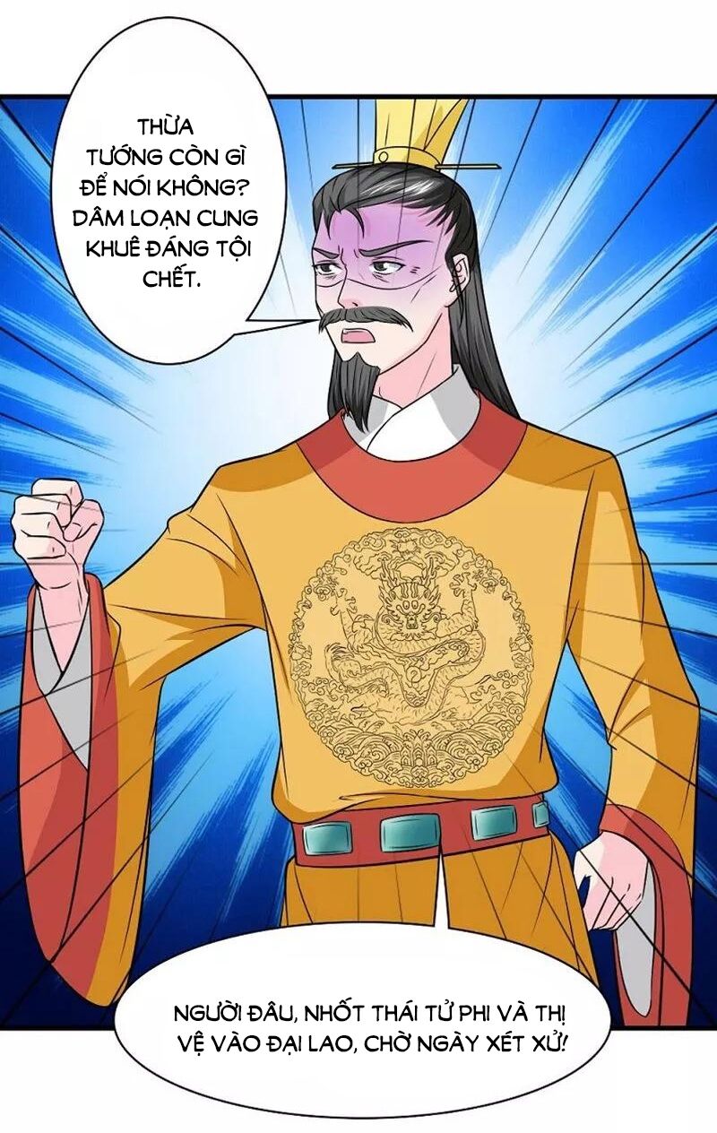 Cưng Chiều Đào Phi: Chapter 130