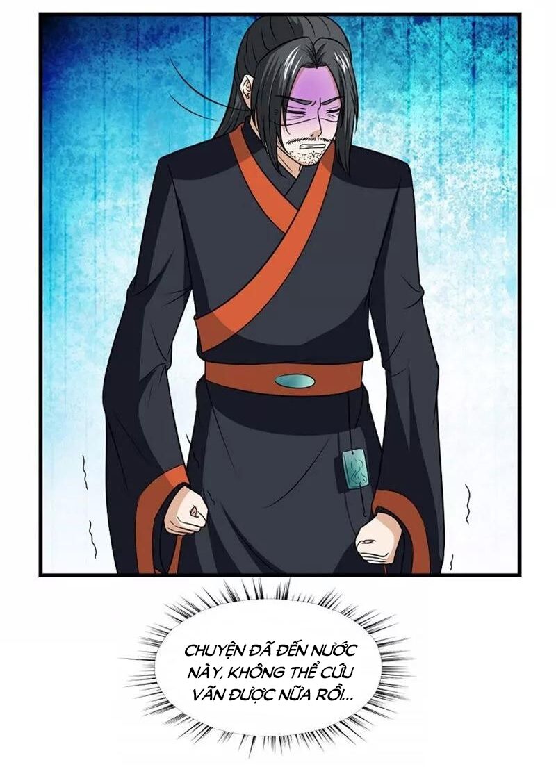 Cưng Chiều Đào Phi: Chapter 130