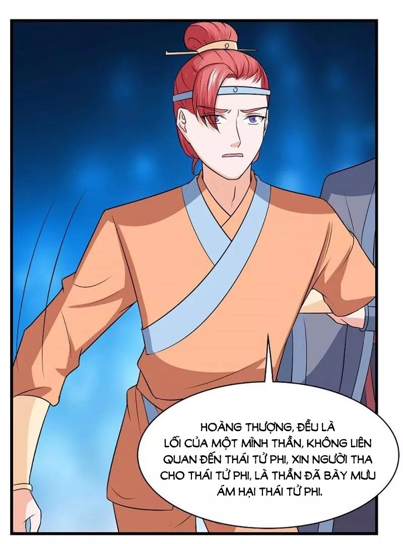 Cưng Chiều Đào Phi: Chapter 130