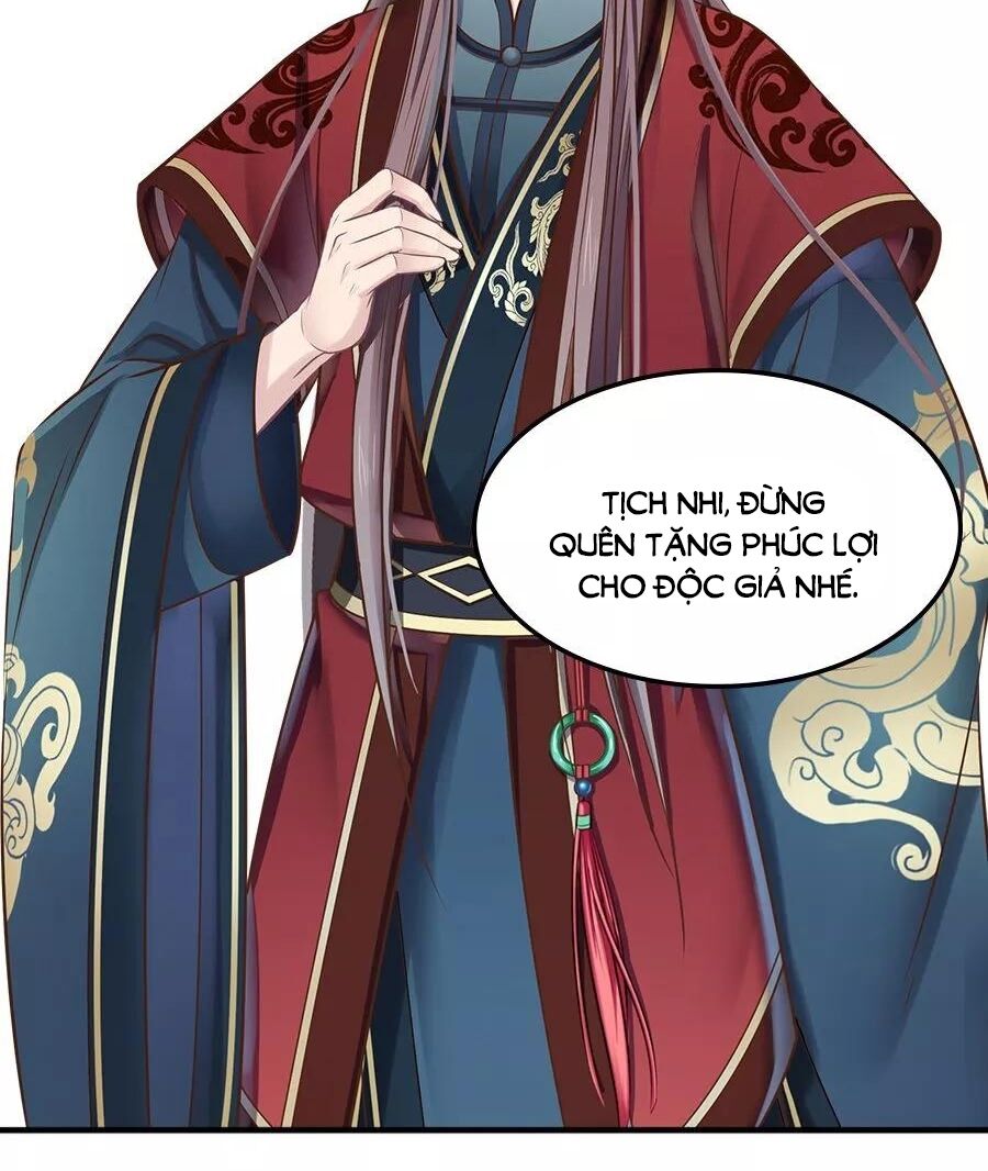 Cưng Chiều Đào Phi: Chapter 131