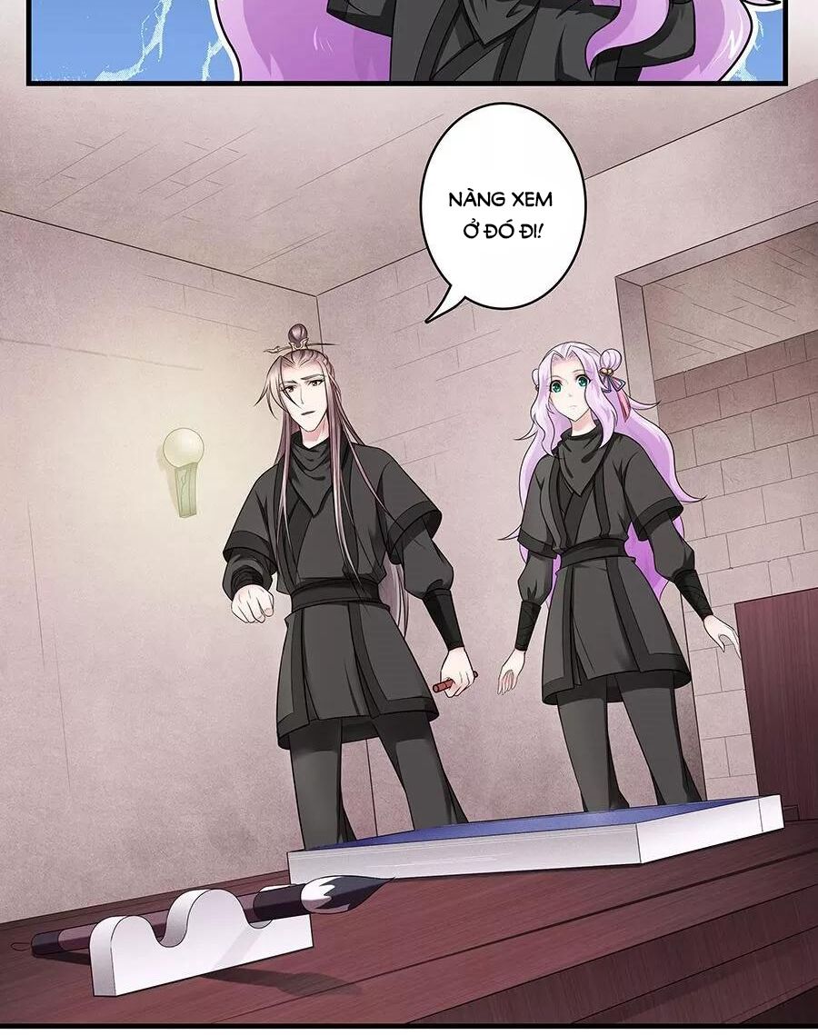 Cưng Chiều Đào Phi: Chapter 132