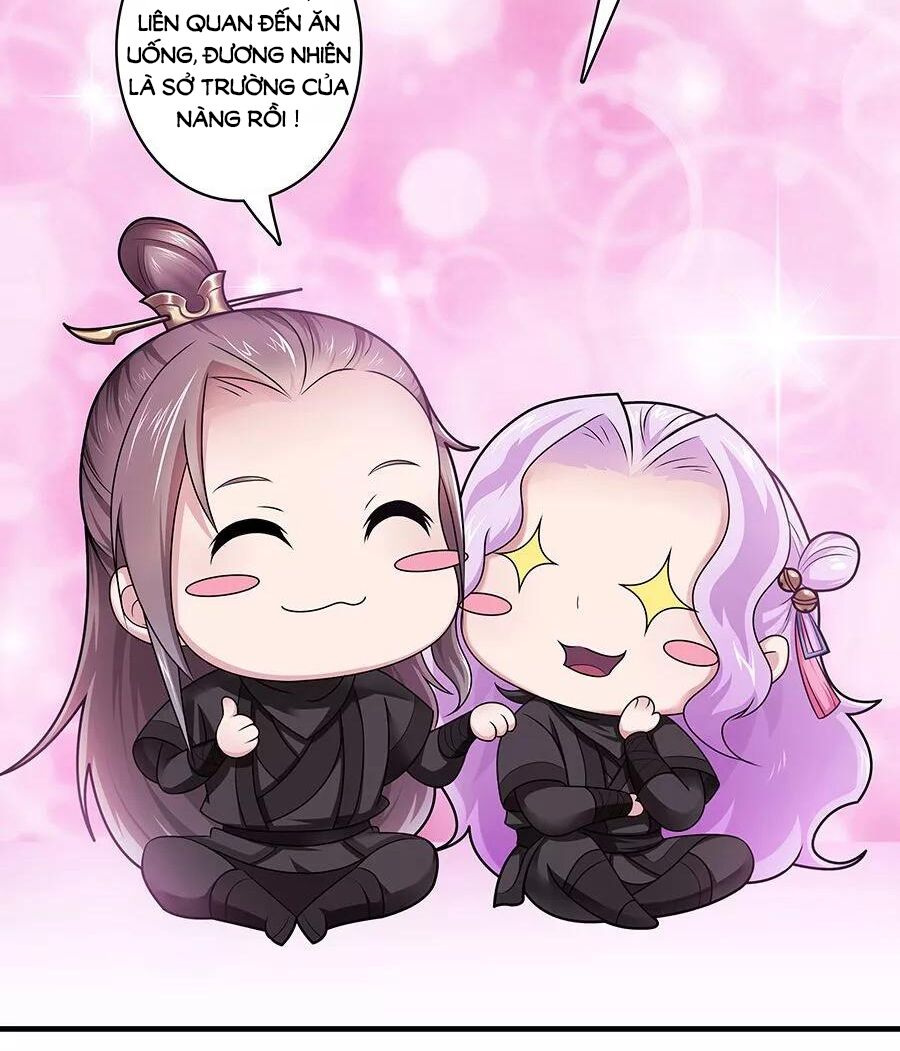 Cưng Chiều Đào Phi: Chapter 132