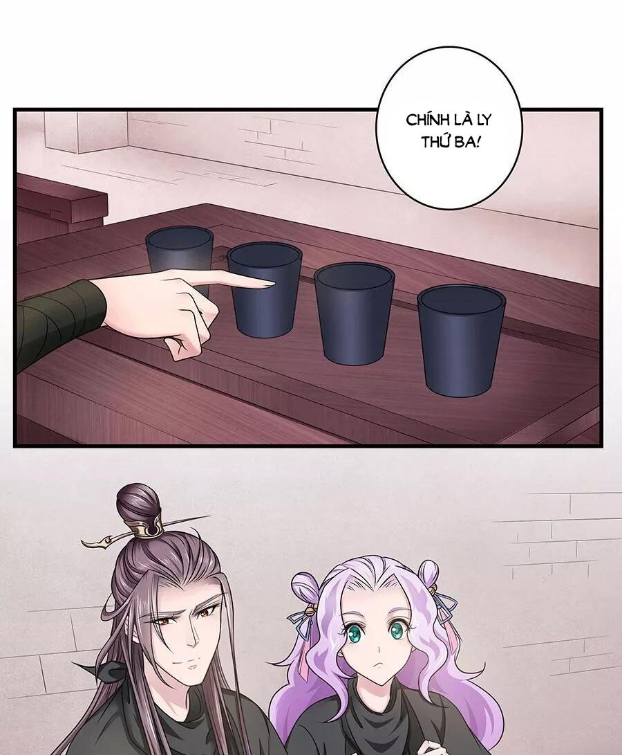 Cưng Chiều Đào Phi: Chapter 132