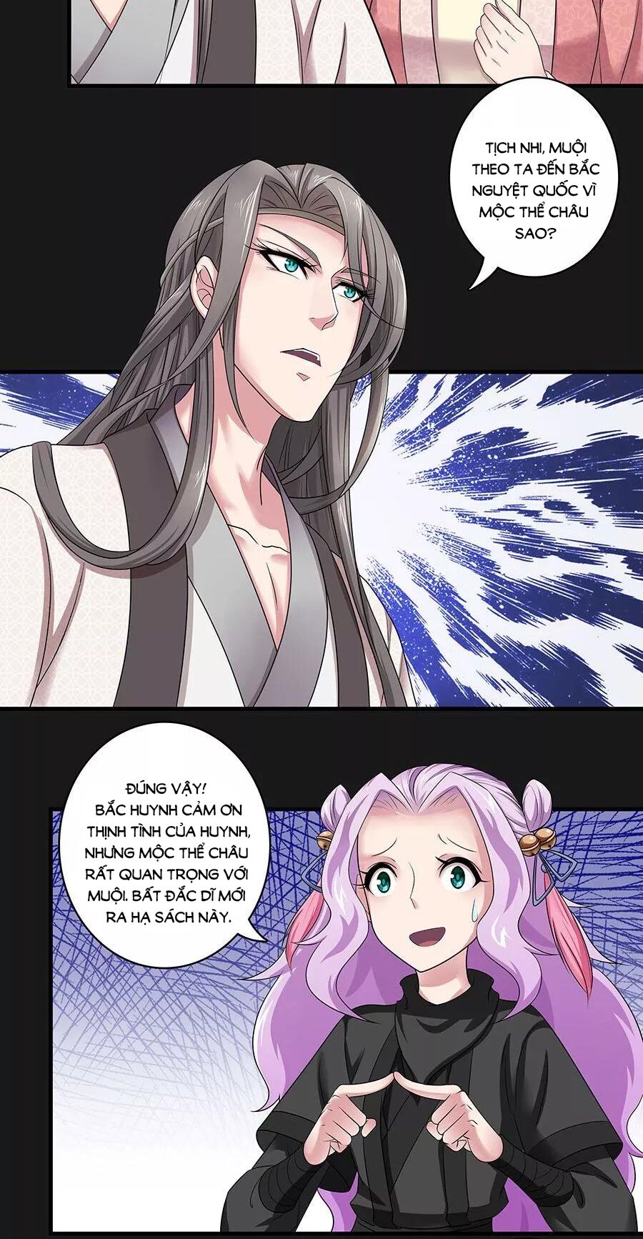 Cưng Chiều Đào Phi: Chapter 132